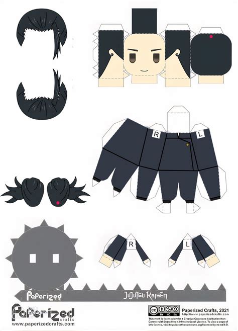 papercraft geto